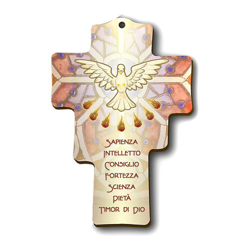 Souvenir Confirmation croix bois 15x10 cm 2