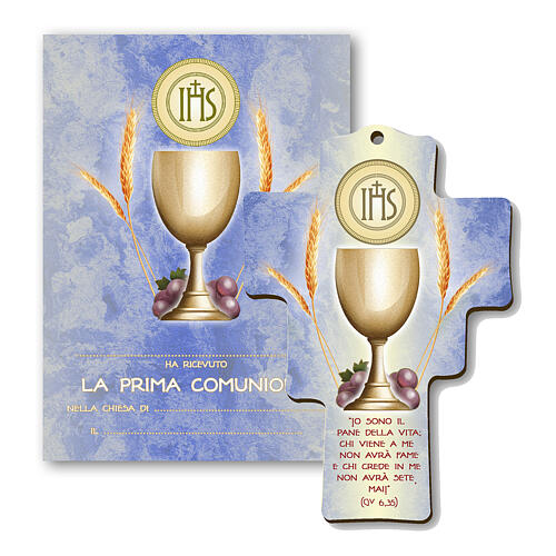 Cross with blue background, First Communion souvenir, 6x4 in 1
