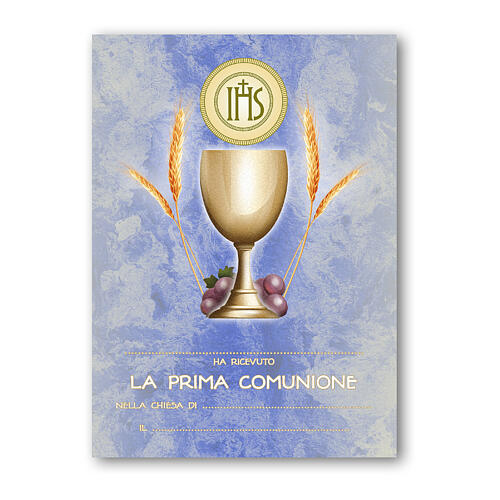 Cross with blue background, First Communion souvenir, 6x4 in 3