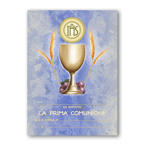 Croix fond bleu souvenir Première Communion 15x10 cm 3