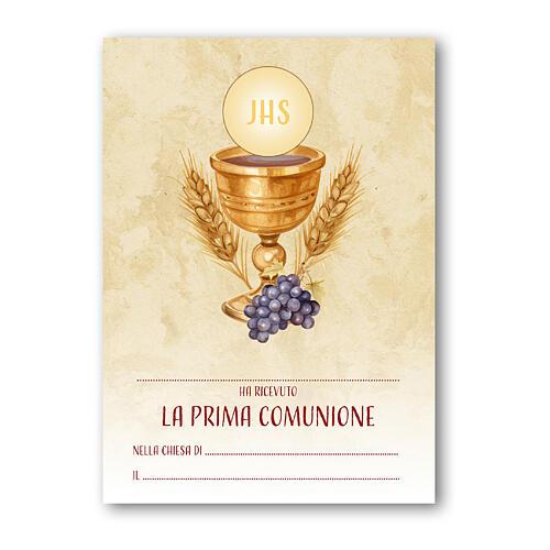 Andenken zur Erstkommunion mit Holzkreuz in Elfenbeinfarbe 15x10 cm 3