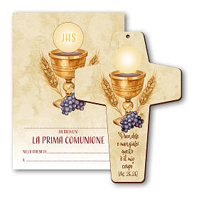 First Communion favour, ivory-coloured wooden cross, 6x4 in
