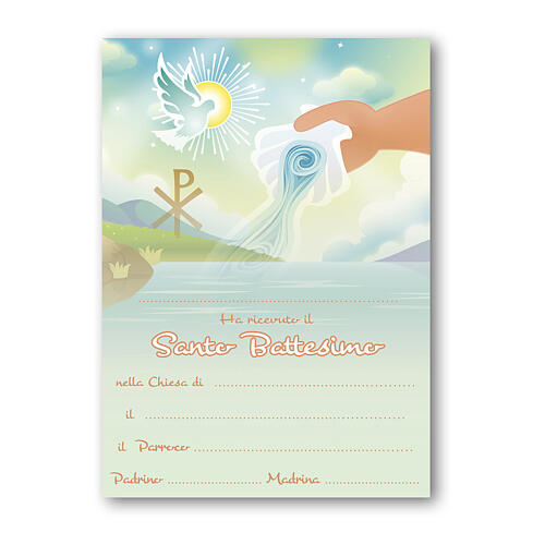 Taufkreuz aus Harz in Porzellanoptik 12x10 cm 3