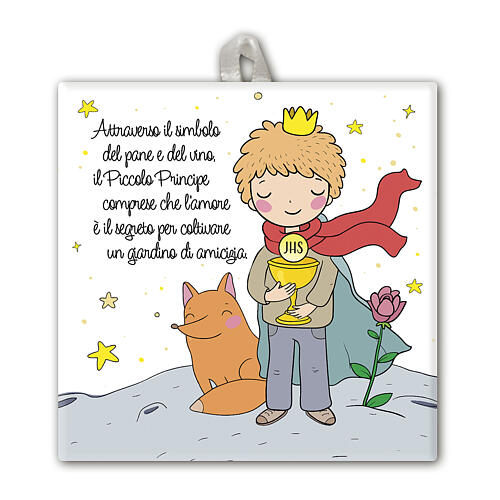 Carreau céramique Petit Prince souvenir Première Communion 10x10 cm 1