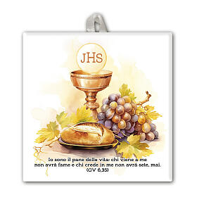 First Communion tile, chalice and resin, 4x4 in