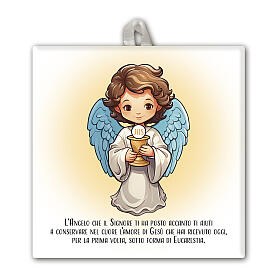 First Communion tile with angel, 4x4 in