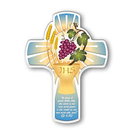 Porcelain resin cross for First Communion with certificate