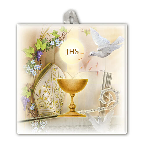 Ceramic tile with First Communion and Confirmation symboles, 4x4 in 1