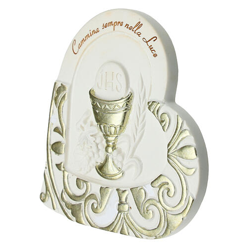 Heart Communion favor with chalice, ear of wheat and grapes 2