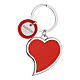 Red faux leather heart-shaped key ring by Bagutta s1