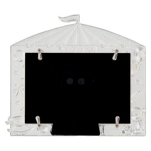 Blue circus tent photo frame with toys by Bagutta, 6x8 in 3