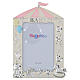 Portarretrato carpa de circo rosa y juguetes 20x15 cm Bagutta s1
