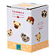 Tiny Teddy mini THUN linea Thunimals s6