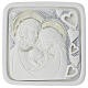 Holy Family resin jewelry box favor s1