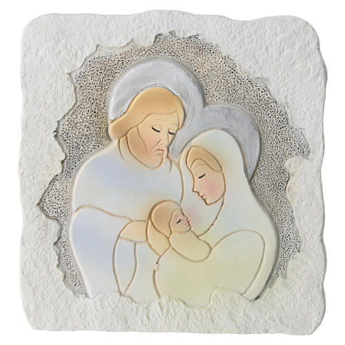 Bomboniera quadretto a colori Sacra Famiglia 10x10 cm 1