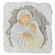 Colored Holy Family picture favor, 10x10 cm s1