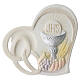 First Communion favour, coloured heart, 3 in s1