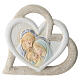Holy Family heart wedding favor, 10 cm s1