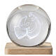 Recuerdo esfera cristal 6 cm Sagrada Familia LED batería base madera 6x6 cm s3