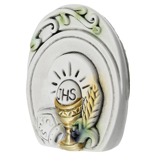 First Communion magnet, 2.4x2 in 2