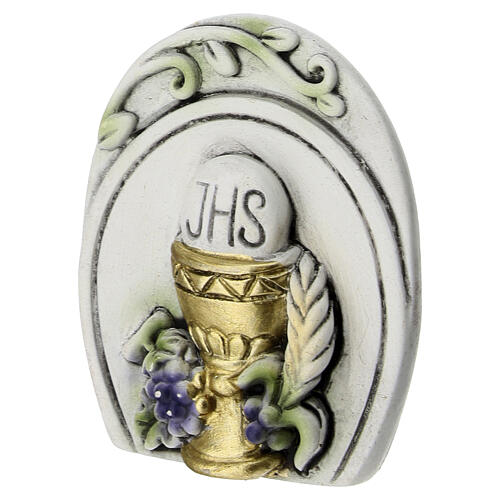 Arched First Communion Magnet, 6x5 cm 2