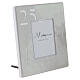 Silver Wedding table photo frame, 6x5.5 in s3