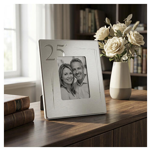 Silver wedding anniversary table photo frame, 16x14 cm 2