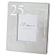 Silver wedding anniversary table photo frame, 16x14 cm s1