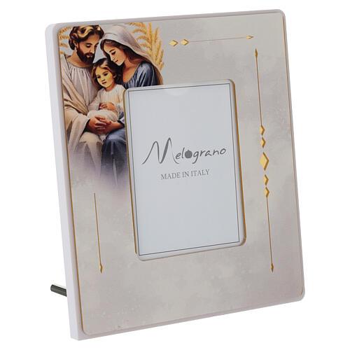 Holy Family photo frame, 16x14 cm 3