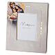 Holy Family photo frame, 16x14 cm s1