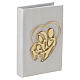 Gospel book favour with Holy Family, 4x3 in s2