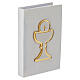 First Communion Gospel Book Favor, 11x7 cm s2