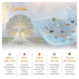 Blue Murano glass dish  with Tree of Life in genuine gold leaf