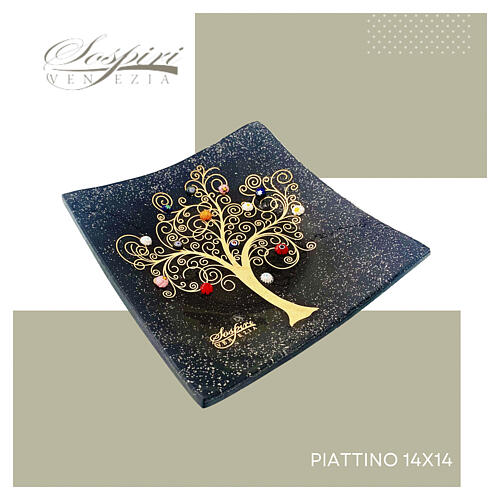 Black Murano glass plate with murrine, 5.5x5.5 in 6