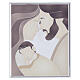 Hand-Painted Double-Laminated Silver Holy Family Icon, 20x15 cm s1
