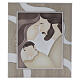 Holy Family Panel with Bilaminate Silver Frame, 55x45 cm s1