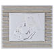 Wooden frame with silvered Holy Family, 8x10 in s1
