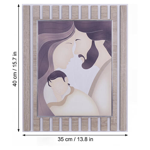 Holy Family picture with wooden frame, 16x14 in 3
