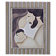 Holy Family picture with wooden frame, 16x14 in s1