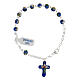 Blue cloisonnè rosary bracelet s2