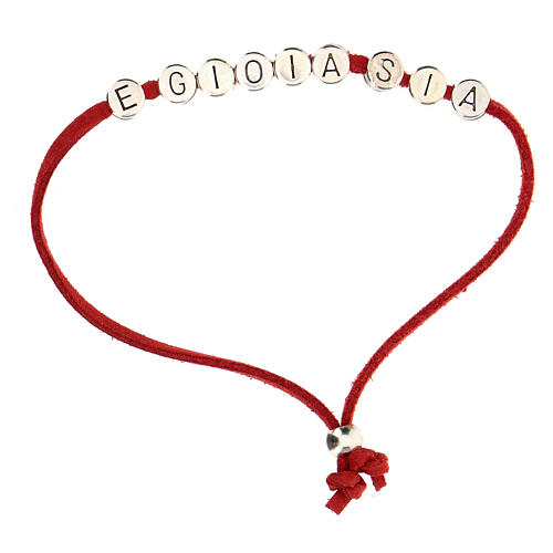 "E Gioia Sia" rotes Armband aus Alcantara mit Zamack 1