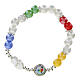 Jubilee 2025 colored elastic bracelet s1