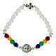 Elastic bracelet of 2025 Jubilee with ceramic beads s1