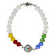 Colorful Jubilee 2025 elastic bracelet s1