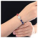 Colorful Jubilee 2025 elastic bracelet s2