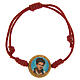 Blessed Carlo Acutis bracelet with red cord s1