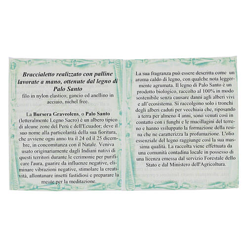 Pulsera medalla Jubileo granos Palo Santo 8 mm 3
