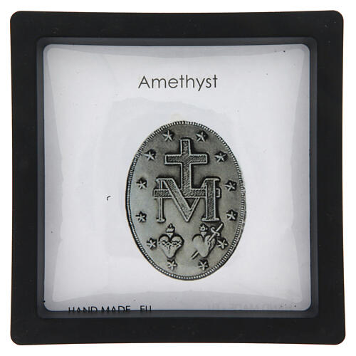 Bracelet élastique dizainier Notre-Dame des Grâces améthyste 6 mm 4