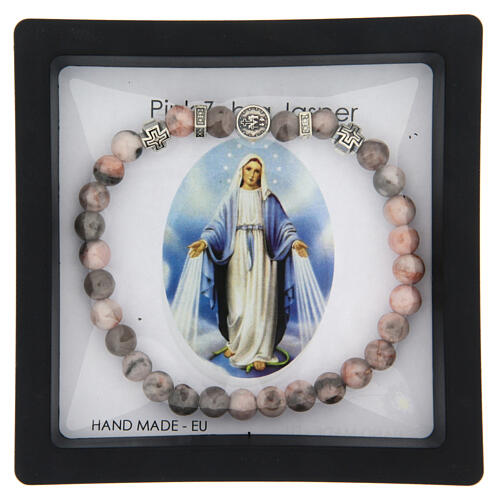 Armband, elastisch, 10er-Rosenkranz, Gottesmutter von der Wunderbaren Medaille, Zebra-Jaspis-Perlen 6 mm 3