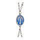 Bracciale doppia catena Madonna Miracolosa Amen in ottone rodiato s2
